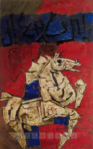 Husain, M.F. (Artist). Untitled, n.d. | Painting