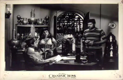 Mistry, Keki (Cinematographer), Chandni Chowk, 1954 | Lobby Card