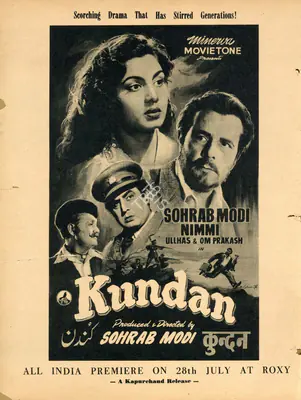 Modi, Sohrab (Producer), Kundan, 1955 | Advertisement