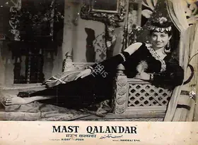 Bahl, Gulshan (Producer), Mast Qalandar, 1955 | Lobby Card