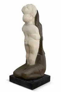 Das, Sunil Kumar (Artist). Untitled, n.d. | Sculpture