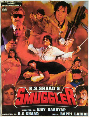 Shaad, B.S. (Producer), Smuggler, 1996 | Song-Synopsis Booklet