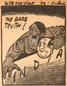 Chatterjee, Basu (Cartoonist). The Bare Truth !, 1962 | Cartoons
