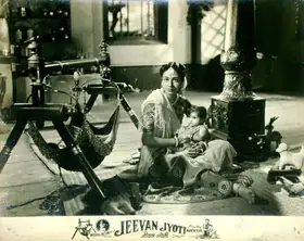 Kaul, Mahesh (Director), Jeevan Jyoti, 1953 | Lobby Card