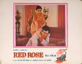 Jain, M.P. (Producer), Red Rose, 1980 | Photographic Still Mounted on Lobby Card