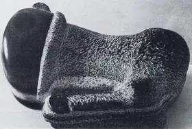 Patel, Nagji (Artist). Animal, 1974 | Sculpture