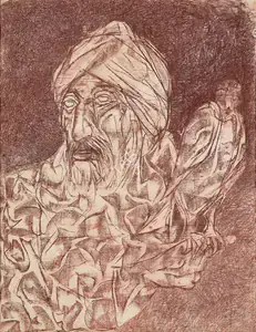 Khanna, Krishen (Artist). Untitled, n.d. | Painting