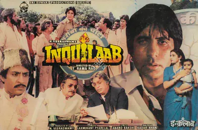 Reddy, S.Gopal (Cinematographer), Inquilab, 1984 | Lobby Card