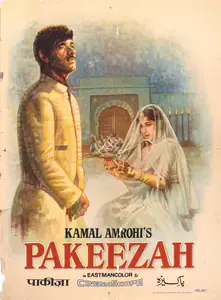 Amrohi, Kamal (Producer), Pakeezah, 1971 | Full Sheet Poster