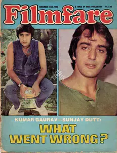 Subramaniam, K.N. (Assistant Editor). Filmfare, 16 November 1983 | Magazine | 00793742