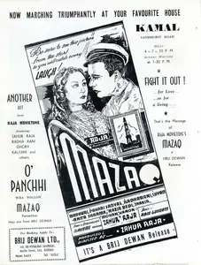 Raja, Zahoor (Producer), Mazaq, 1943 | Advertisement