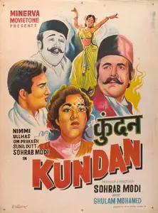 Modi, Sohrab (Producer), Kundan, 1955 | Full Sheet Poster