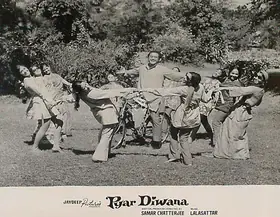 Chatterjee, Samar (Producer), Pyar Diwana, 1972 | Lobby Card