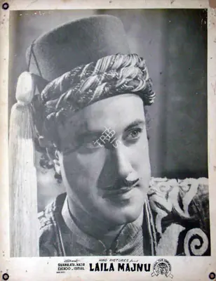 Nayyar (Director), Leila Majnu, 1945 | Lobby Card