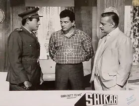 Murthy, V.K. (Cinematographer), Shikar, 1968 | Lobby Card