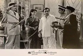 Haldia, R.B. (Producer), Sunehre Kadam, 1966 | Lobby Card
