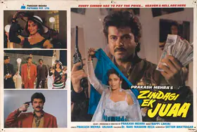 Satyen, N (Cinematographer), Zindagi Ek Juaa, 1992 | Lobby Card