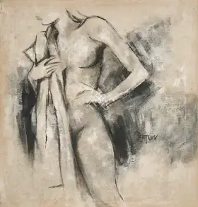 Joshi, Hema (Artist). Untitled, 1974 | Painting