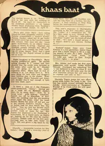 Khaas Baat. In <i>Sunday.</i> 22 April 1973 | Column | 00802257
