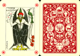 Raban (Artist). Jacob's Bible Cards, 1965 | Playing Cards