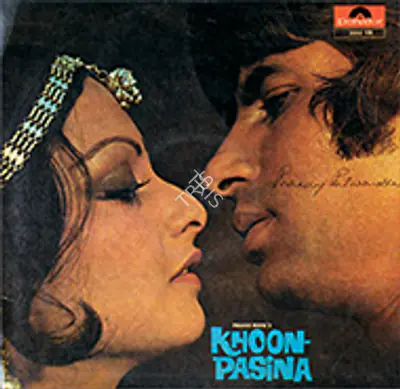 Covers of Records & Audio-Visual Items