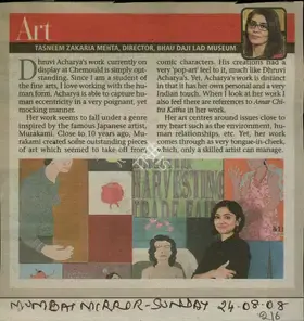 Mehta, Tansneem Zakaria (Museum Director). Art, 24 August 2008 | Newspaper Clipping | 00851545