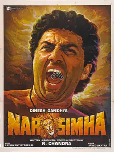 Chandra, N. (Producer), Narsimha, 1991 | Full Sheet Poster