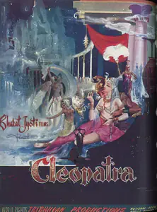 Patel, Baburao (Editor). Filmindia, March 1954 | Magazine | 00796632