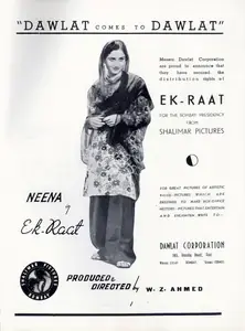 Ahmed, W.Z. (Director), Ek Raat, 1942 | Advertisement