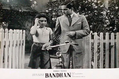 Pareenja, R.D. (Cinematographer), Bandhan, 1940 | Lobby Card