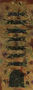 Parthan, Baiju (Artist). Out Of The Earth House, 1993 | Painting