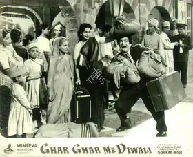 Modi, Sohrab (Producer), Ghar Ghar Me Diwali, 1955 | Lobby Card