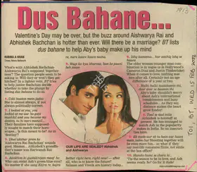 Khan, Rubina A. (Reporter). Dus Bahane…, 15 February 2006 | Newspaper Clipping | 00851572