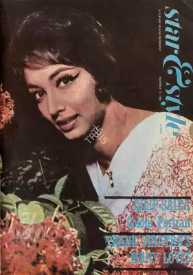 Ewing, Gulshan (Editor). Star & Style, 15 November 1966 | Magazine | 00808421