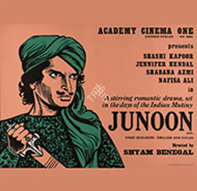 Junoon 1979