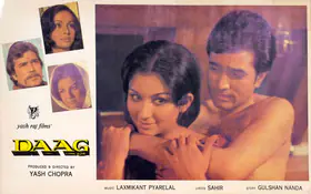 Gee, Kay (Cinematographer), Daag, 1973 | Lobby Card