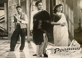Arora, P.N. (Producer), Poonam, 1952 | Lobby Card