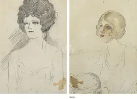 Sher-Gil, Amrita (Artist). Untitled, circa 1930 | Drawing