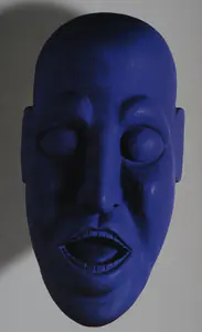 Navjot (Artist). Laughing Buddha, 2000 | Sculpture