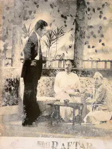 Nakshab (Director), Raftar, 1955 | Lobby Card