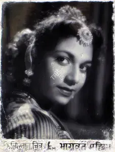 Panchotia, Vithaldas (Director), Bhagwat Mahima, 1955 | Lobby Card