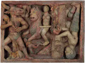 Rimzon, N.N. (Artist). Untitled, n.d. | Sculpture