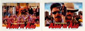 Bafna, Vaibhavi (Producer), Aaag Hi Aag, 1999 | Song-Synopsis Booklet