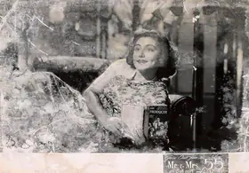 Murthy, V.K. (Cinematographer), Mr And Mrs 55, 1955 | Lobby Card