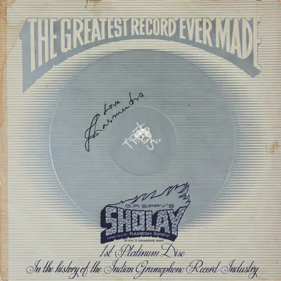 Sippy, G.P. (Producer), Sholay, 1975 | Record Cover