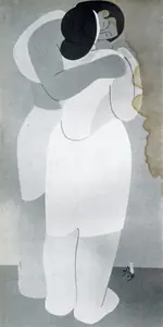 Pal, Pran (Artist). Kiss, n.d. | Painting