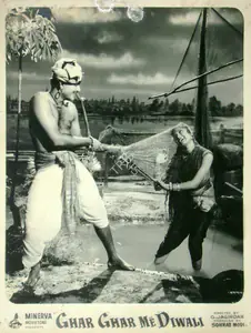 Modi, Sohrab (Producer), Ghar Ghar Me Diwali, 1955 | Lobby Card