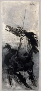 Husain, M.F. (Artist). Horse, 1966 | Painting