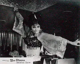 Chatterjee, Samar (Producer), Pyar Diwana, 1972 | Lobby Card