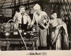Pyarelal (Producer), Miss Chal Baaz, 1961 | Lobby Card